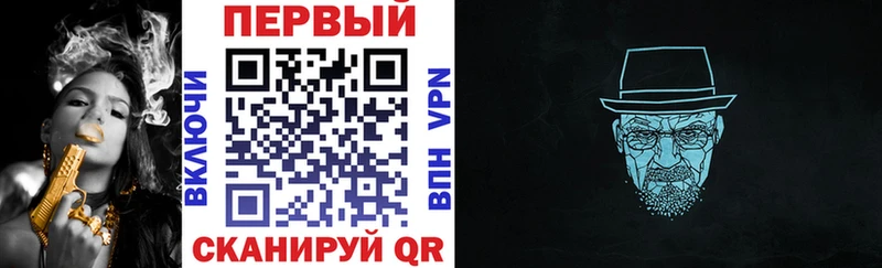Amphetamine 98%  blacksprut зеркало  Саянск 