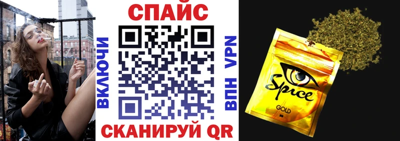 БУТИРАТ 1.4BDO Саянск