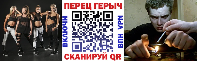 Героин белый  Саянск 
