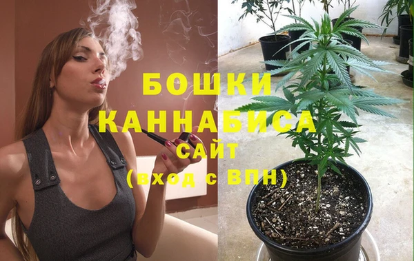 дурь Армянск