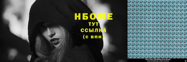 кокаин VHQ Остров