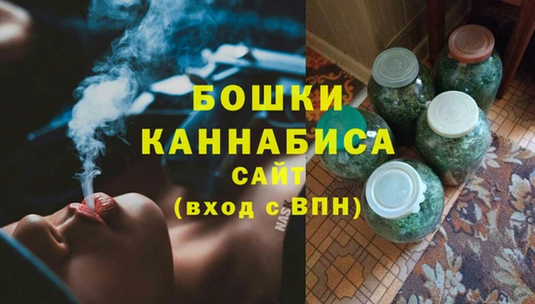 экстази Аркадак
