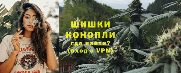 дурь Армянск