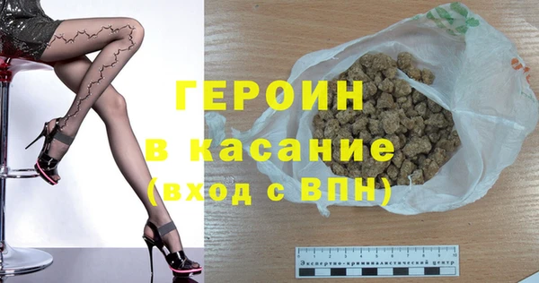 дмт Балабаново