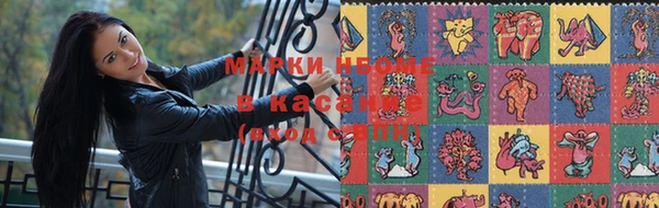 MDMA Premium VHQ Баксан