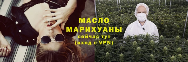 кокаин VHQ Остров